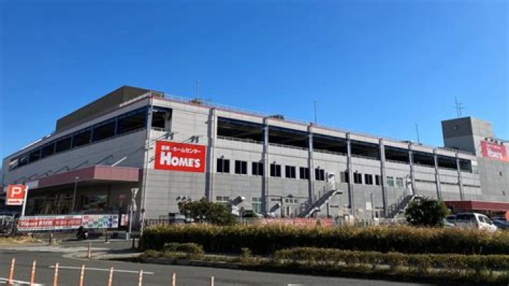 島忠 ホームズ 新山下店の売場イメージ