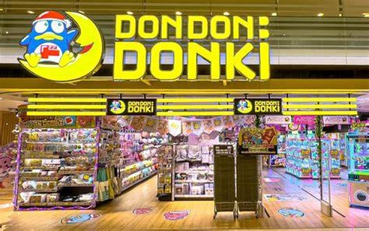 ドン・キホーテ 石垣島店｜品ぞろえ・行き方・使い方を地元目線で