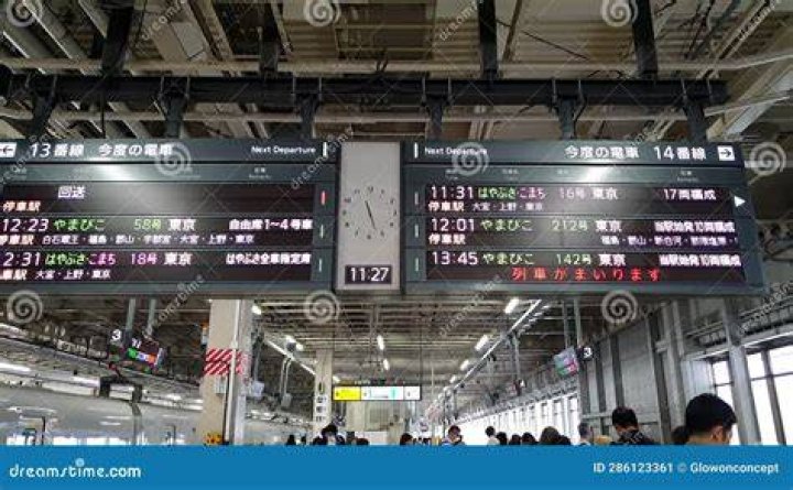 黒崎駅 時刻表の見方ガイド｜平日・土休日・主要方面を一気に確認