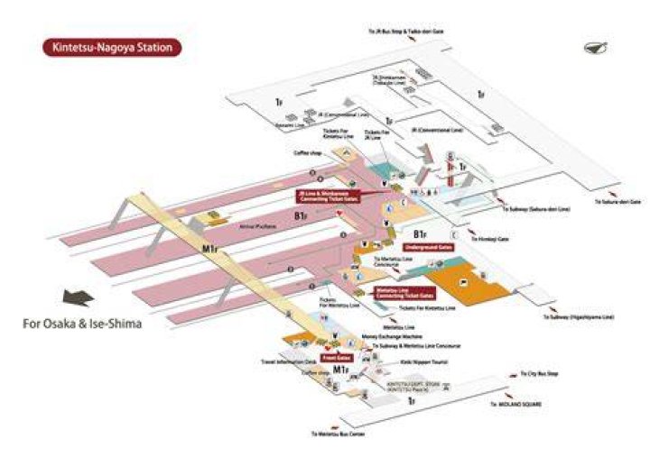 名古屋駅から刈谷駅：乗り換え・所要時間・ルート徹底ガイド