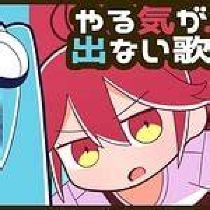 やる気 が 出 ない 勉強を動かす：原因の見つけ方と続ける設計術